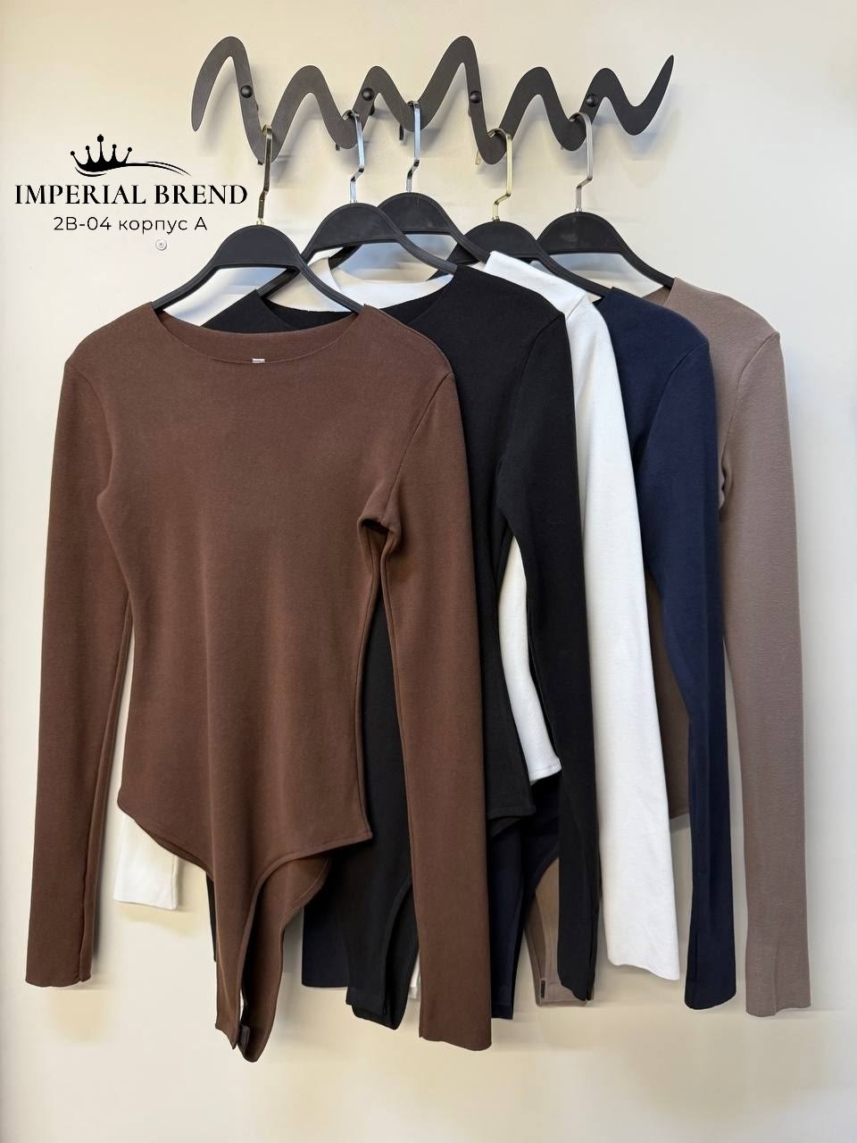 боди с длинными рукавами,женский боди,женское боди с длинным рукавом,боди для женщин,одежда боди