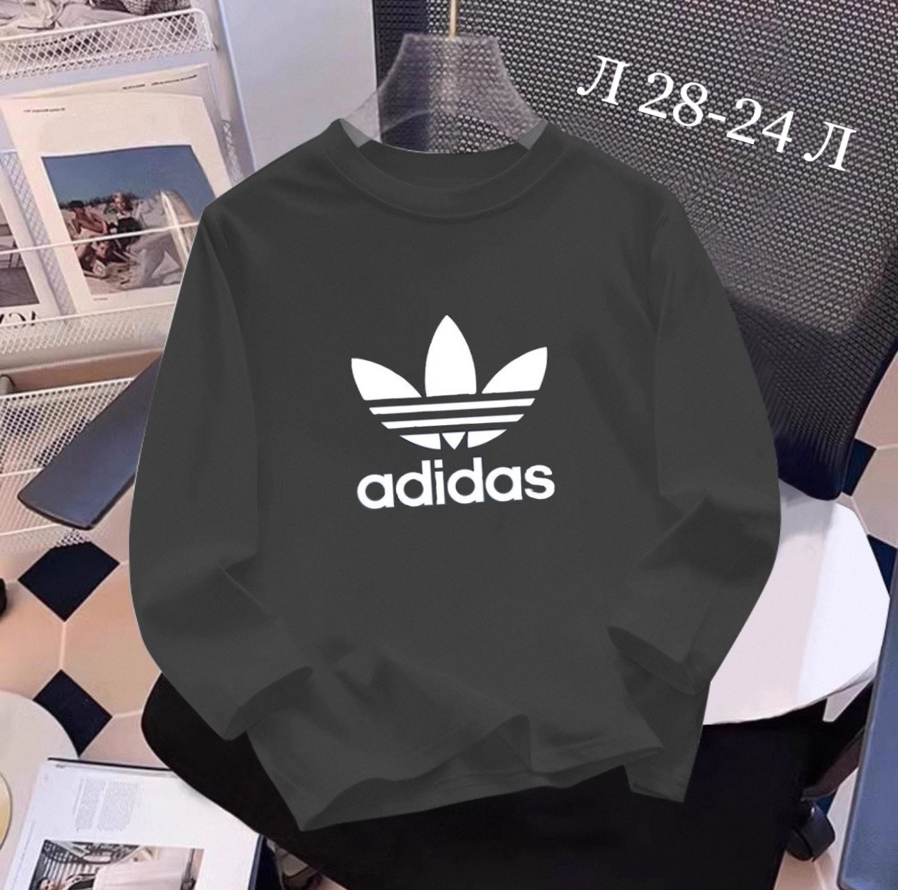 adidas originals adidas,толстовка женская adidas,свитшот adidas originals,свитшот мужской adidas,свитшот adidas