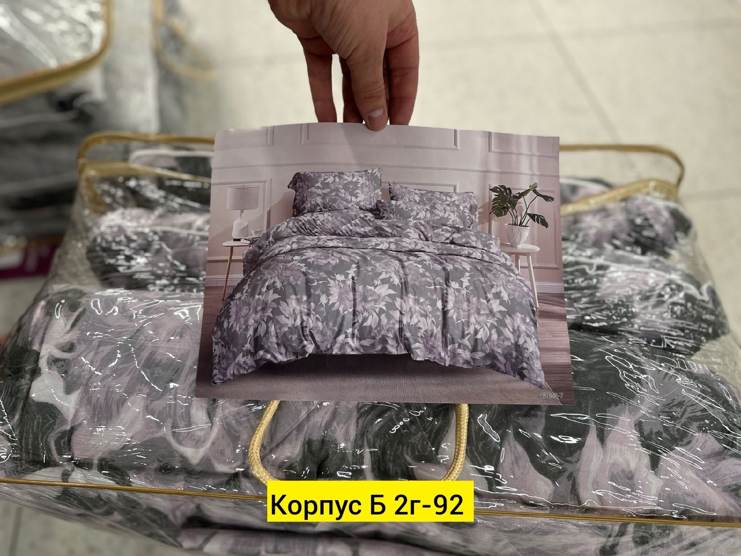 комплект постельного белья,постельное белье 2 спальное бязь,постельное белье 2 спальное евро простыней,постельное белье 1 5 спальное комплект,комплект постельного белья бязь