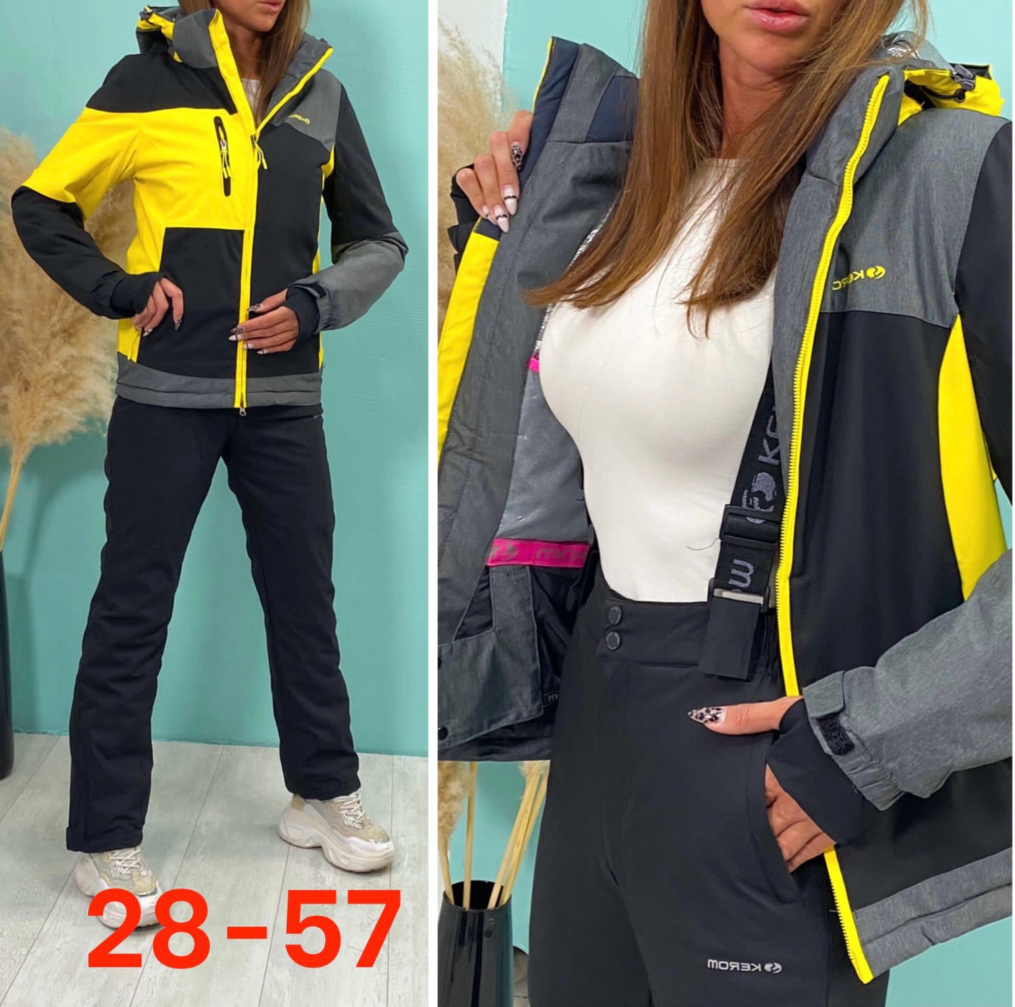 горнолыжные костюмы,горнолыжные костюмы женские,лыжные костюмы,костюм лыжный женский,костюм женский зимний