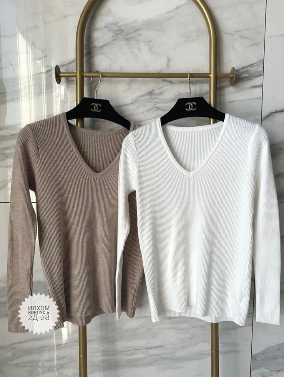 кофта лапша женская,кофта лапша,женские кофты,вязаные костюмы