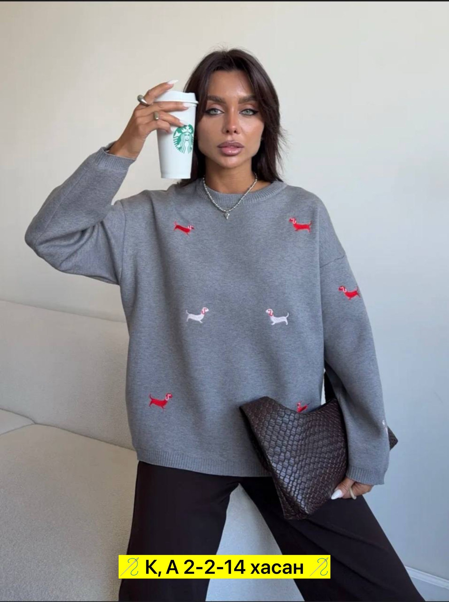 женские кофты,свитера женские,кофта женская свитер,модные свитера,кофта женская модная