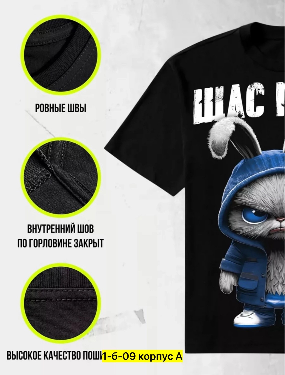 футболки женские мужские,футболки женская,футболки мужские,футболка,футболки женские с принтом