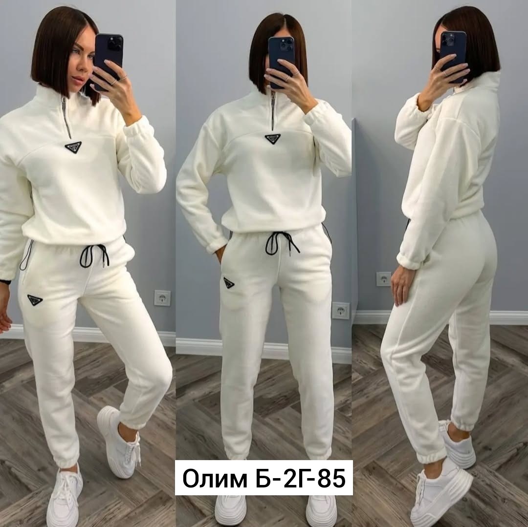 костюмы спортивные женские,спортивный женский костюм на флисе,спортивные костюм,женский костюм на флисе,костюм женские спортивные костюмы