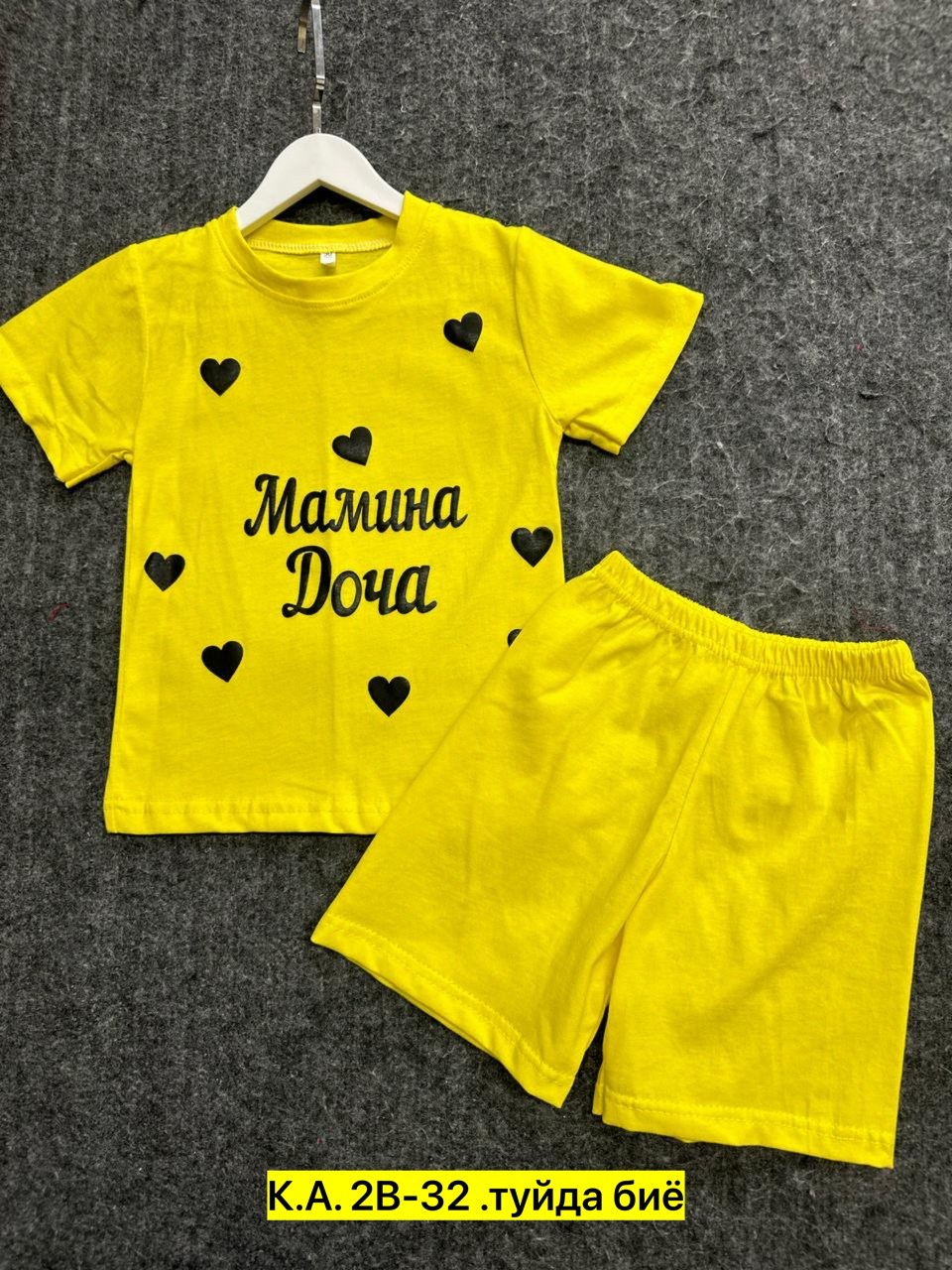 детские костюмы,костюм детский,,одежда для девочек,одежда для детей