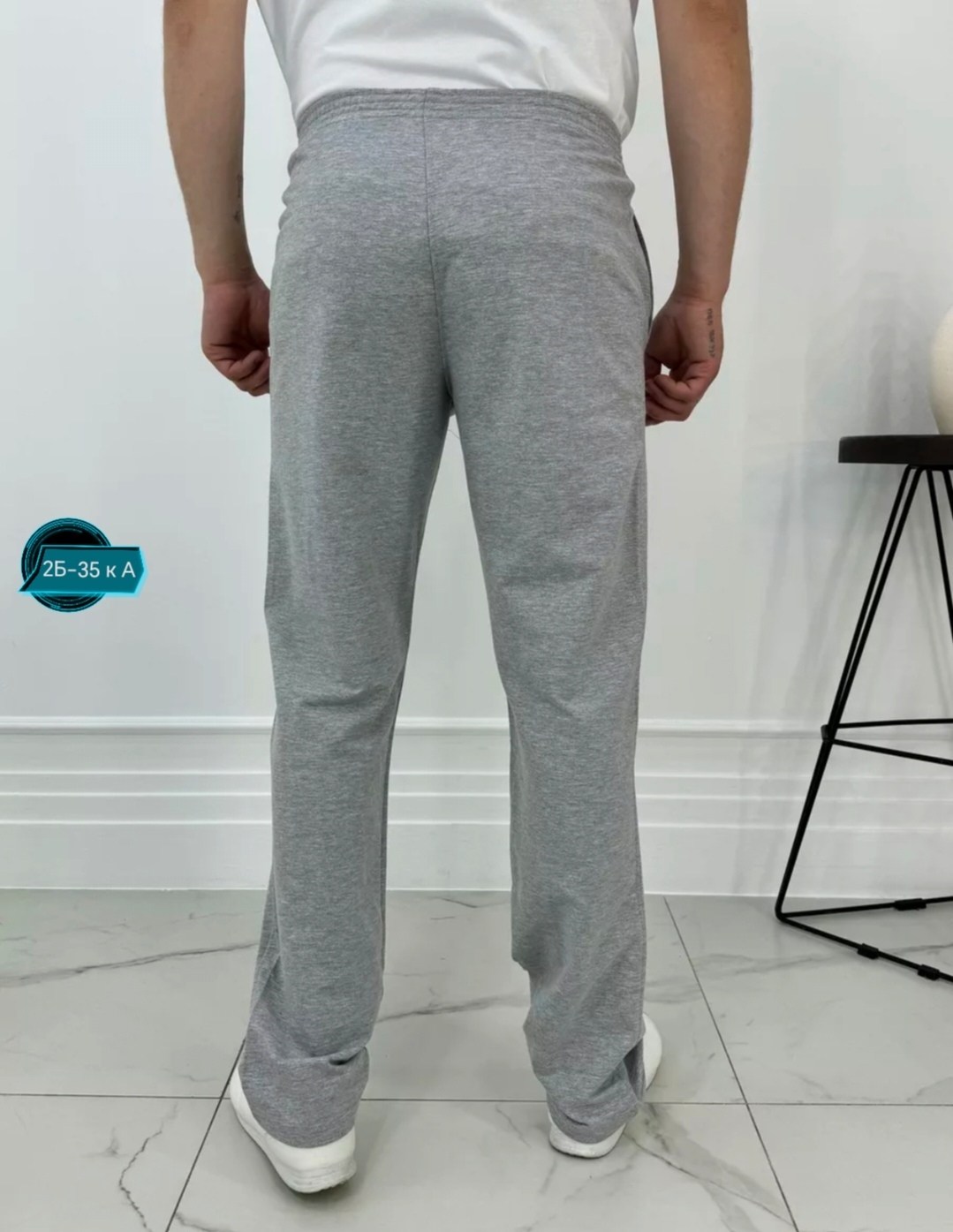 спортивные брюки,брюки спортивные мужские,прямые мужские черные спортивные брюки,брюки мужские спортивные прямые,брюки мужские прямые