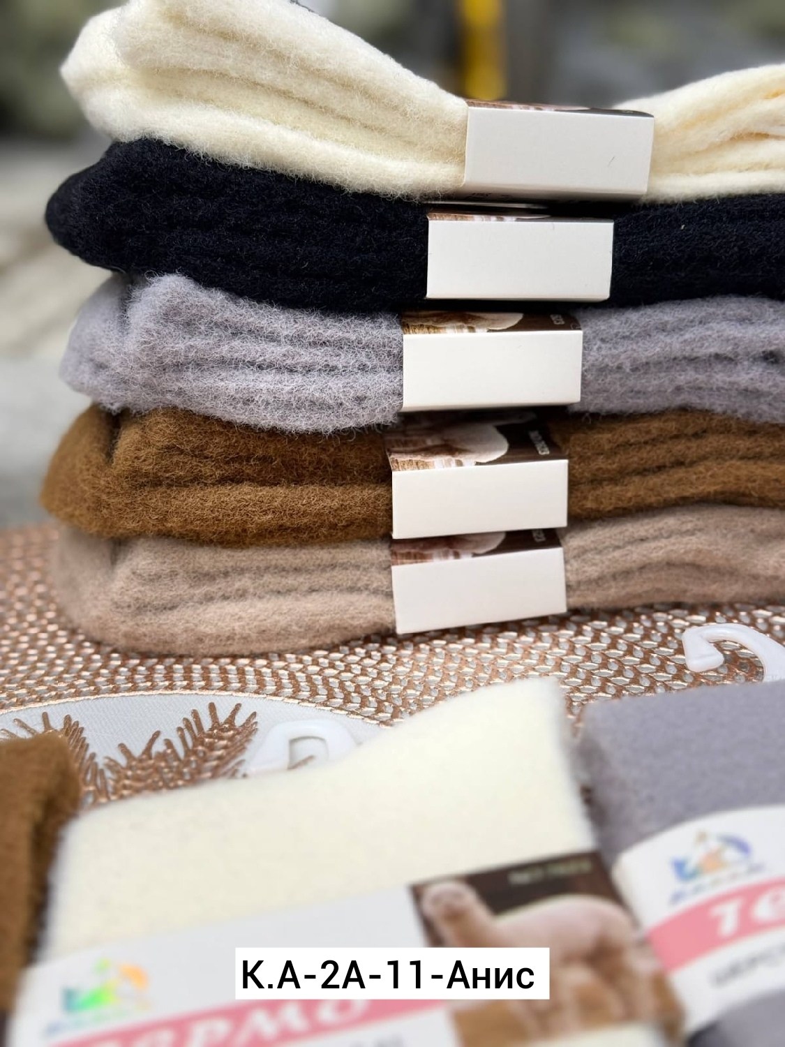 носки женские 10 пар,носки женские,носки женские норка,носки норка,теплые женские носки