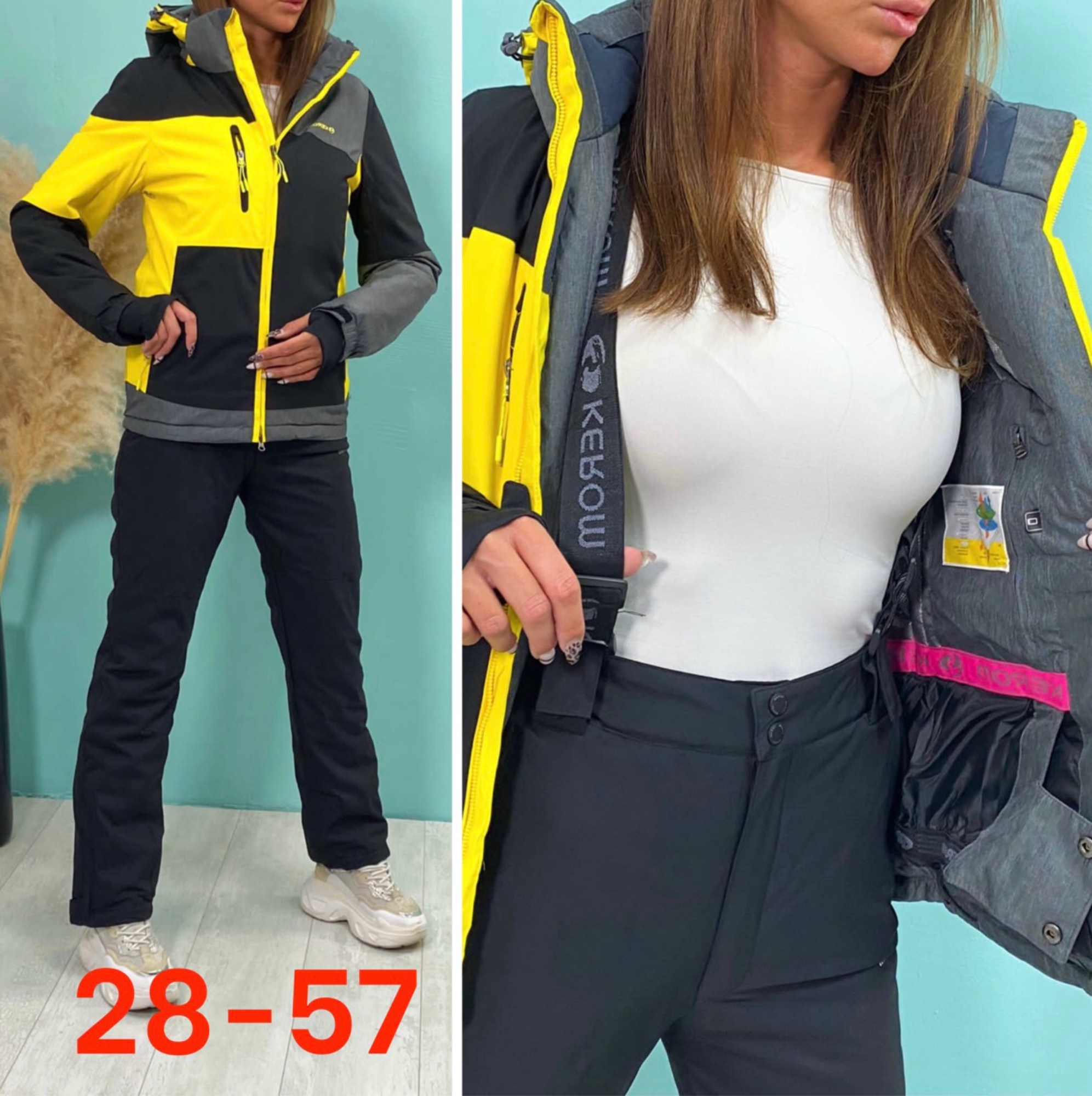 горнолыжные костюмы,горнолыжные костюмы женские,лыжные костюмы,костюм лыжный женский,костюм женский зимний