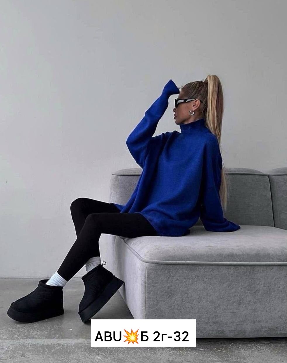 свитер женский оверсайз,свитер оверсайз джемпер,свитер с объемными рукавами,кофты оверсайз,оверсайз свитер