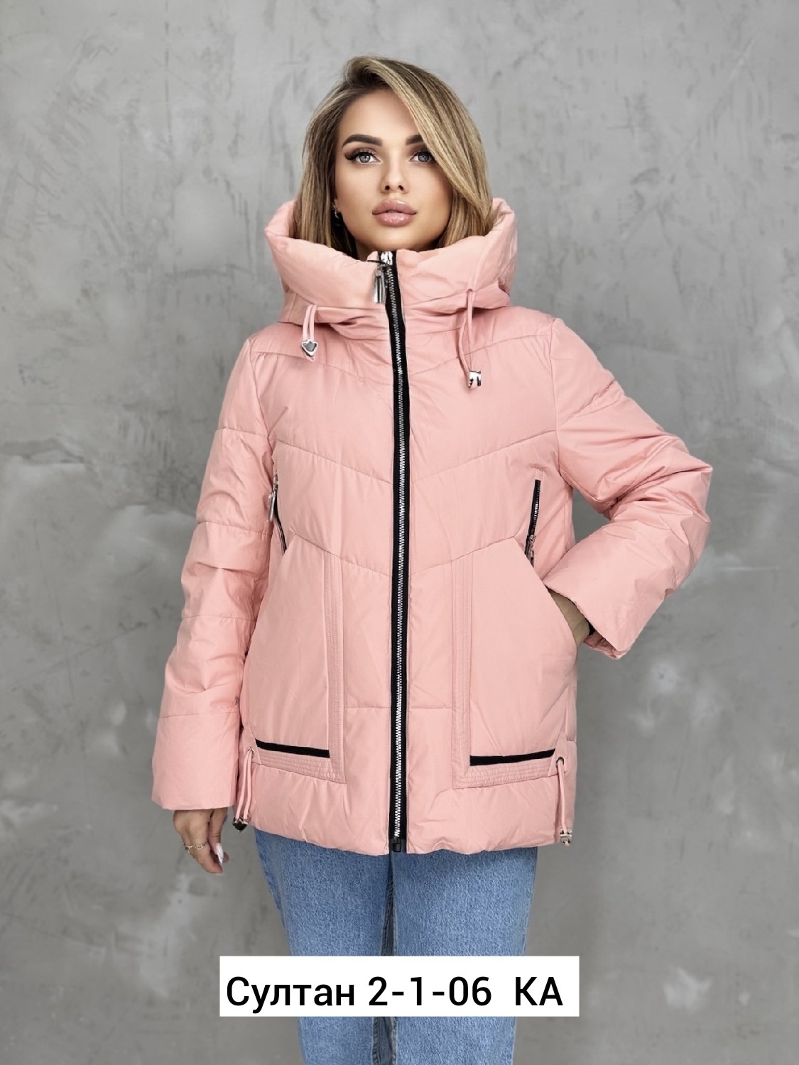 женская демисезонная куртка,куртка женская,демисезонная куртка,женская зимняя куртка,куртка стильная