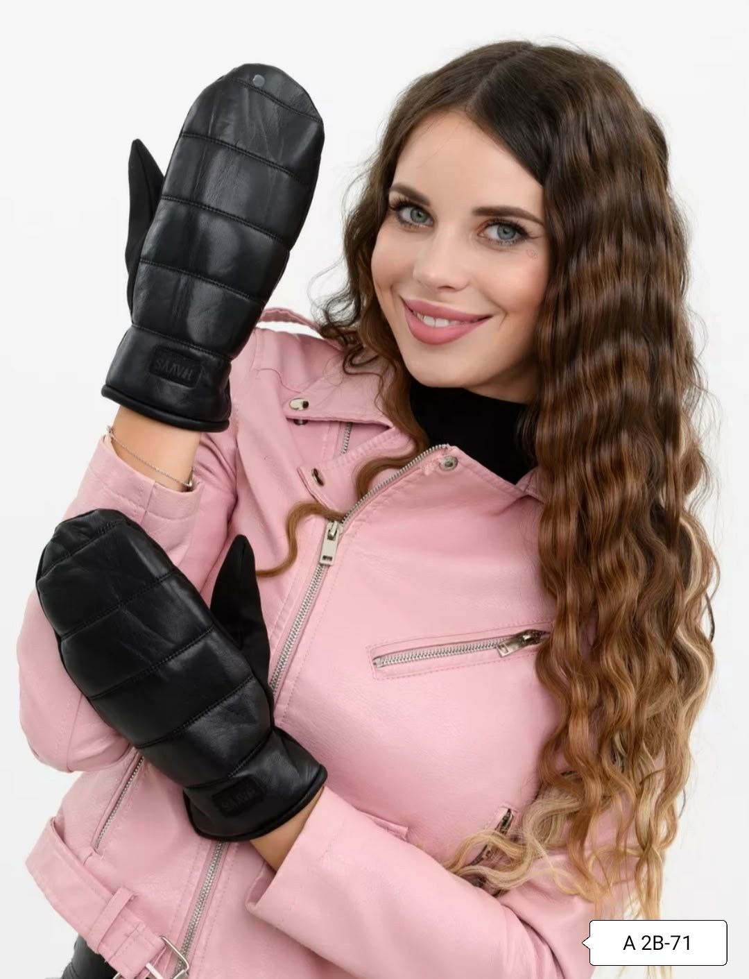 варежки зимние женские,женские варежки,женские плащевые варежки,кожаные варежки,варежки кожаные женские