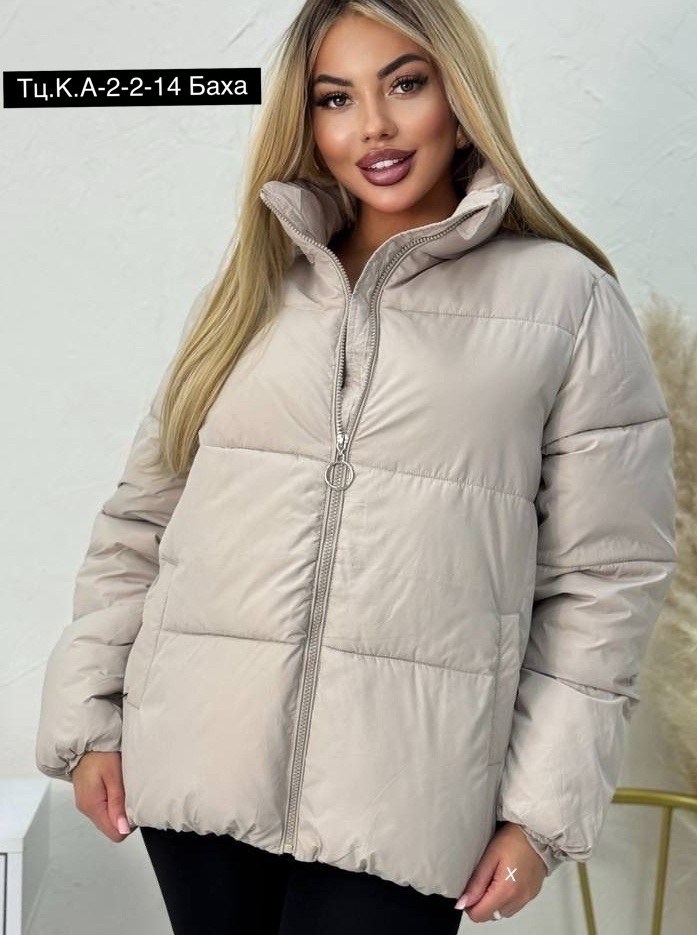 куртка женская,куртка,демисезонная куртка,куртка женская демисезонная,куртка короткая