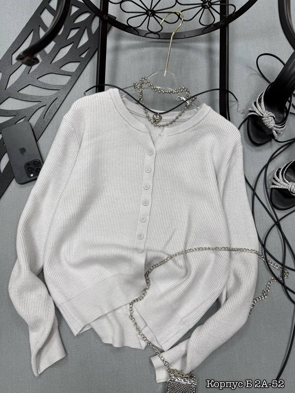 кофта женская,кардиган,кофта кардиган,вязаные кардиганы,кардиган с круглым вырезом