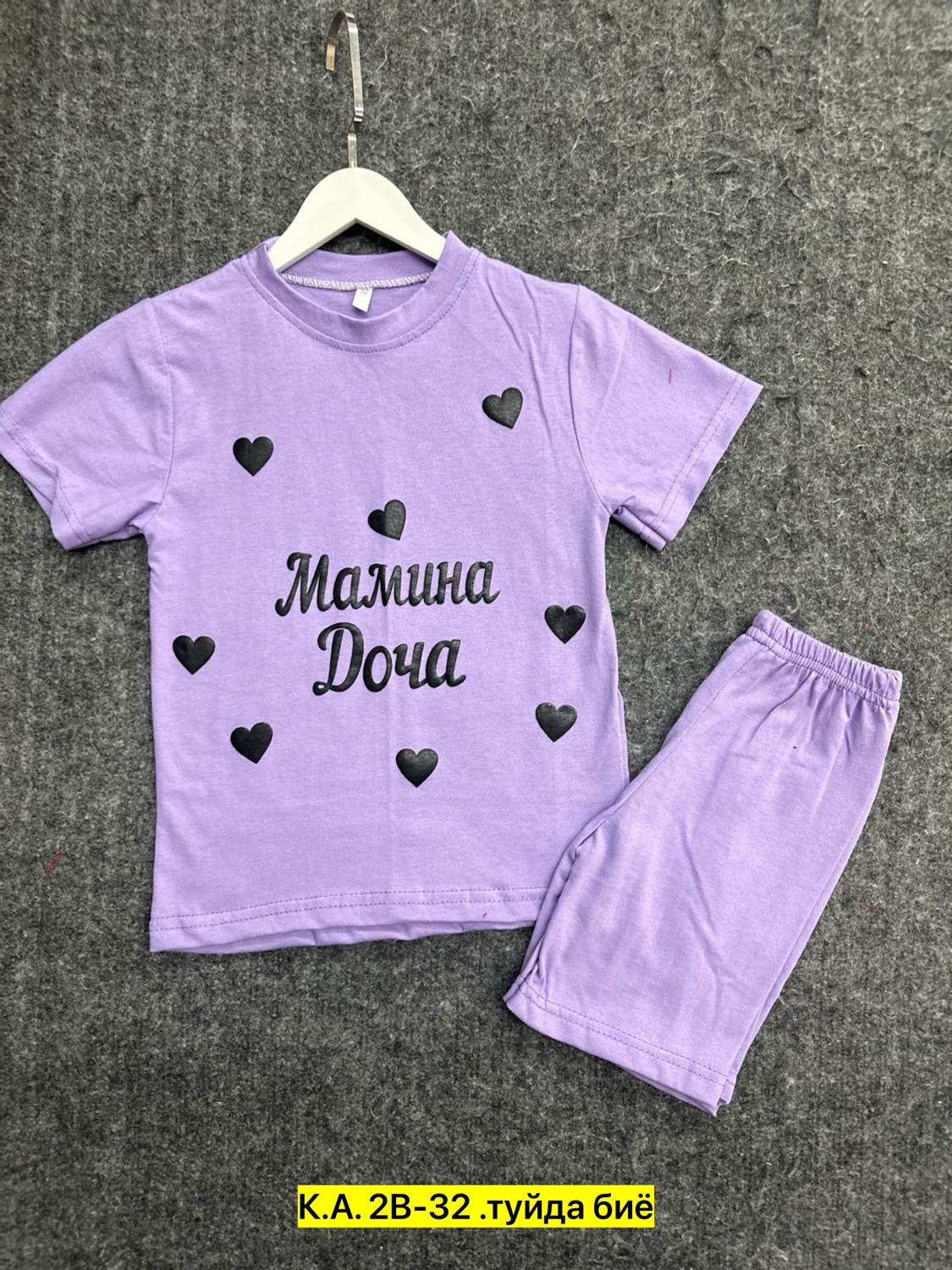 детские костюмы,костюм детский,,одежда для девочек,одежда для детей