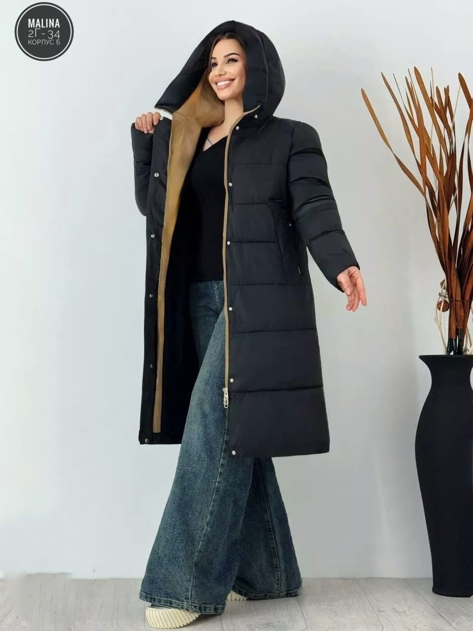зимние куртки,удлиненная куртка,куртка женская зимняя,пуховик удлиненный,пуховики женские