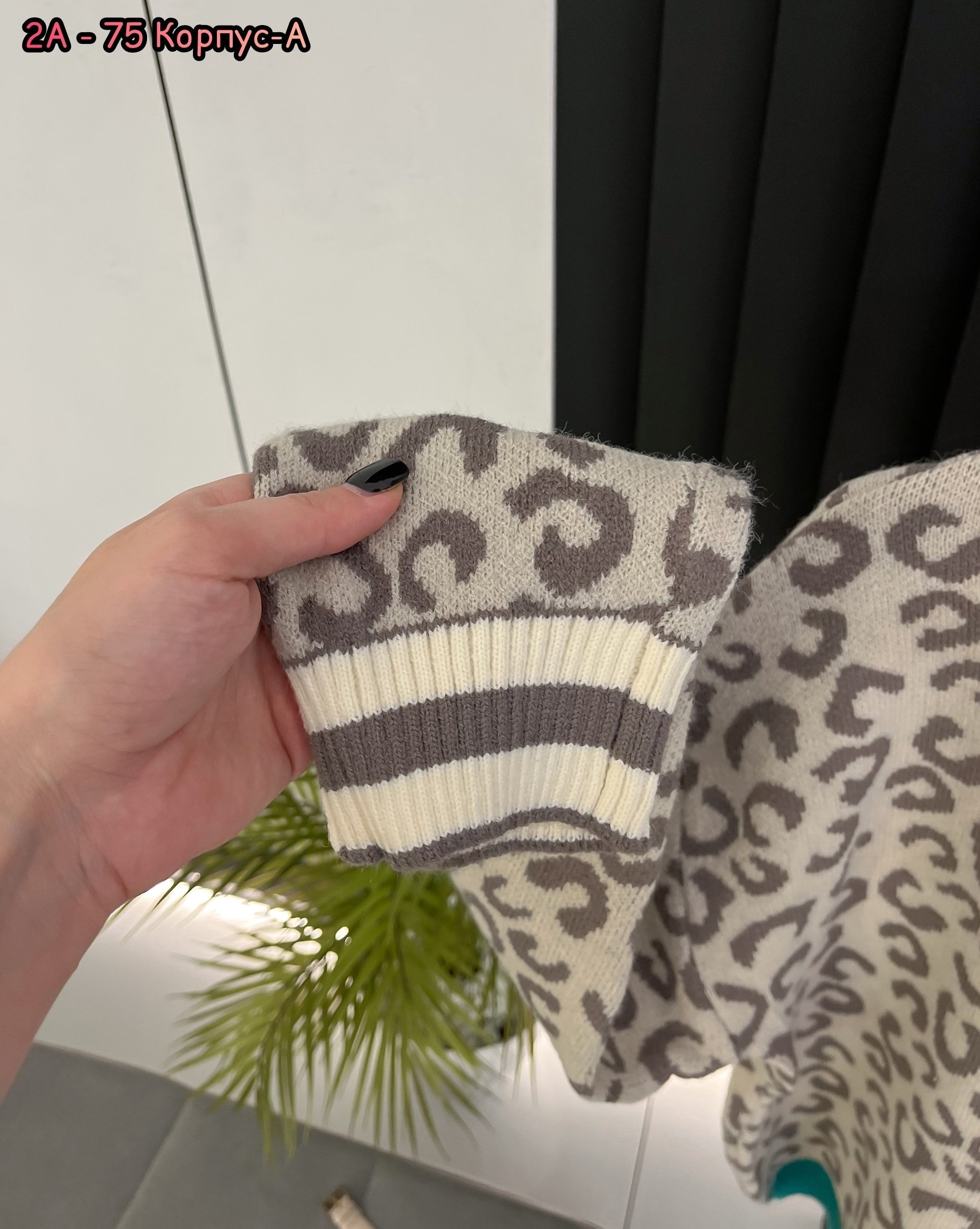 куртка бомбер,женские кофты,леопардовая куртка,толстовка кофта,кофта трикотаж