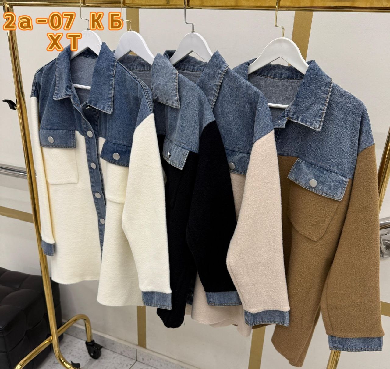 джинсовый кардиган,джинсовая куртка свободного кроя женские,джинсовая куртка,повседневная куртка,джинсовое пальто