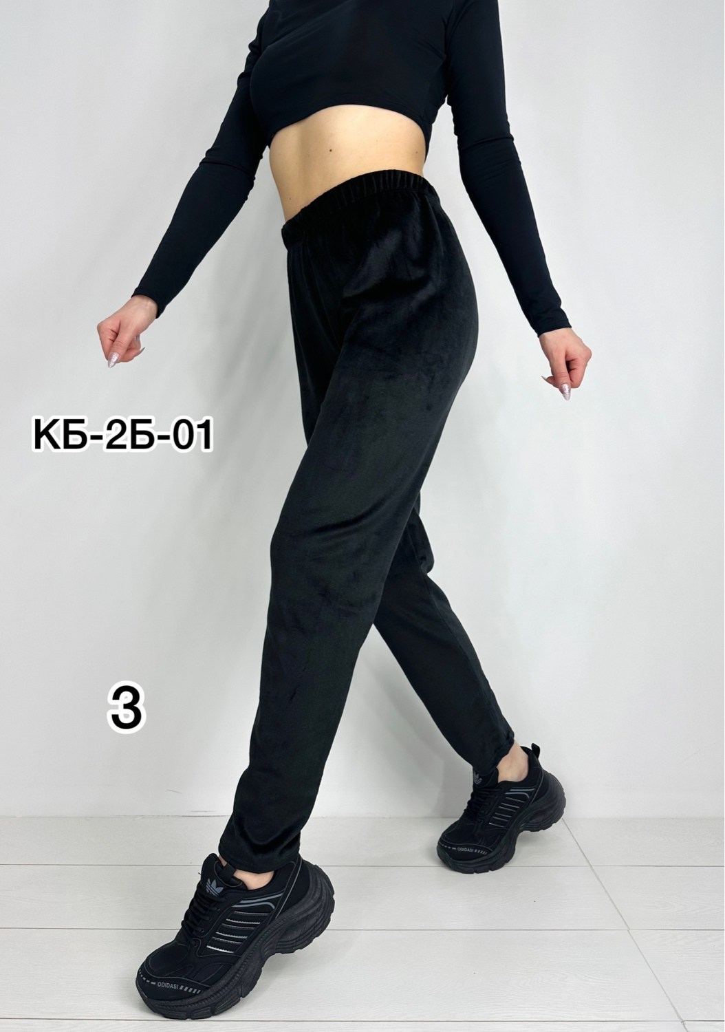 брюки велюр,штаны женские,брюки штаны,штаны вельвет,брюки джоггеры велюровые