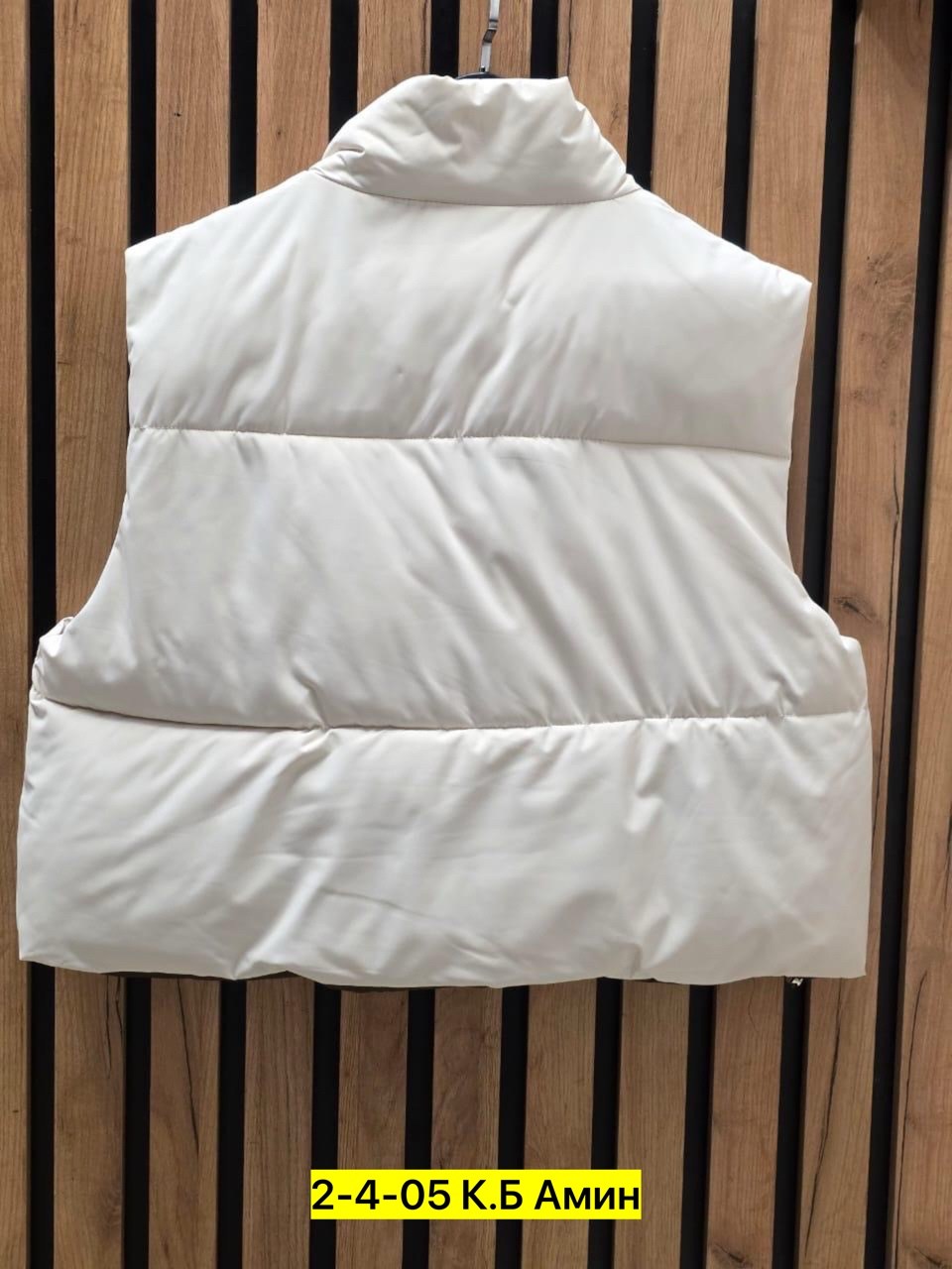 жилетка,жилет,теплый жилет,жилетка женская,жилетка теплая