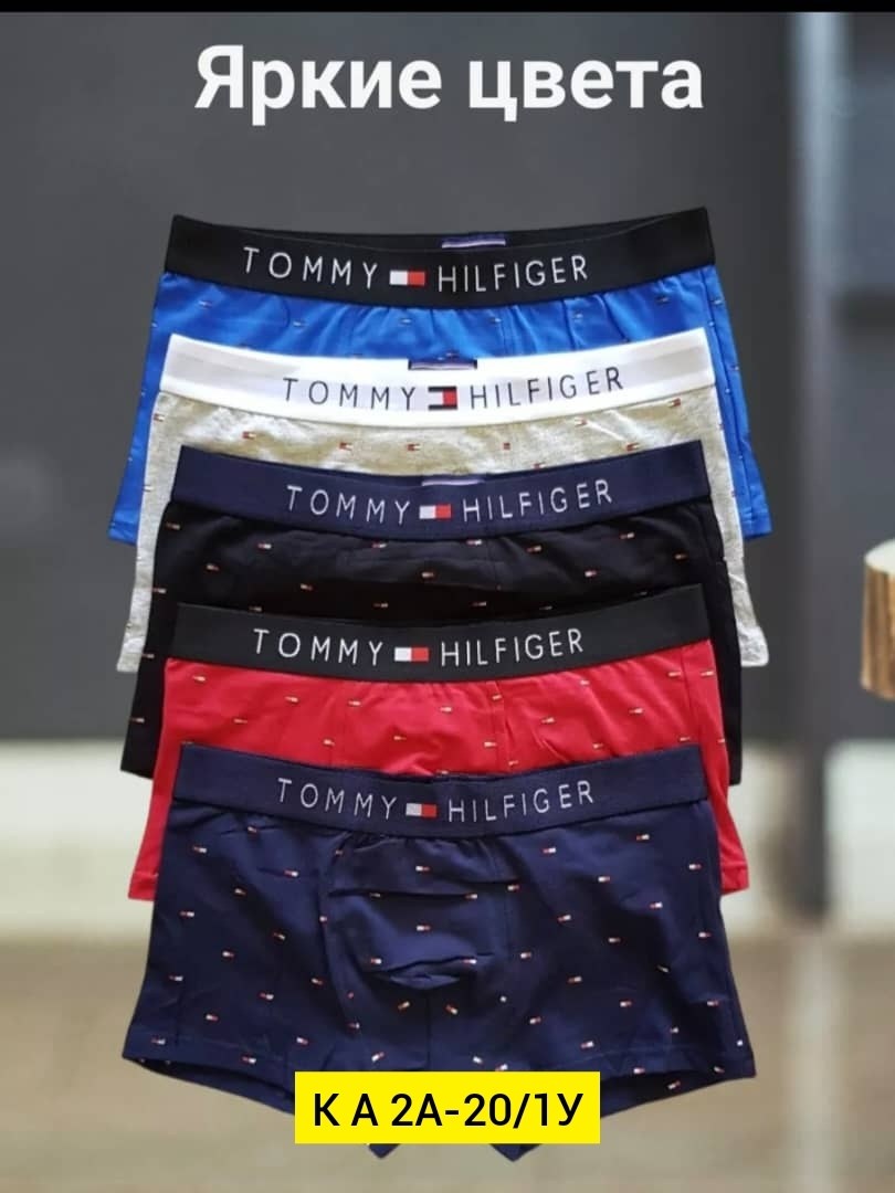 комплект трусов мужских,комплект трусов мужские боксеры,tommy hilfiger трусы мужские,мужские трусы,мужской набор трусов