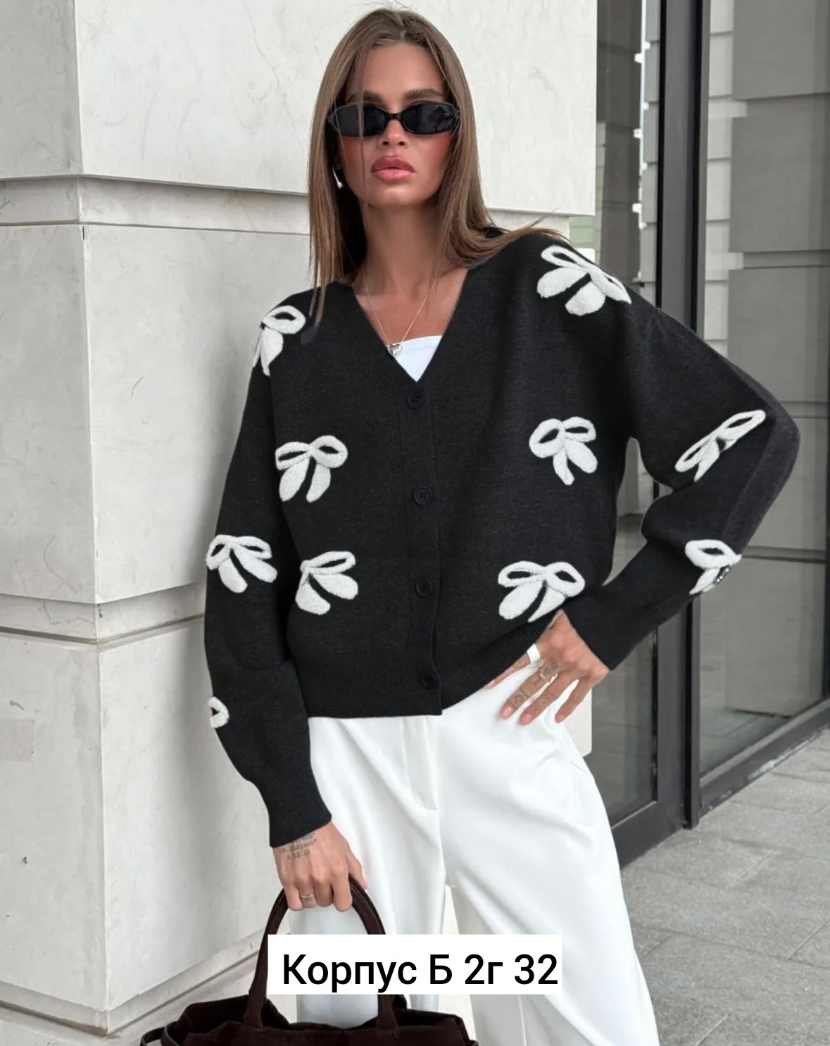 стильная кофта,женские кофты,кардиган женский,кофта кардиган,кардиган