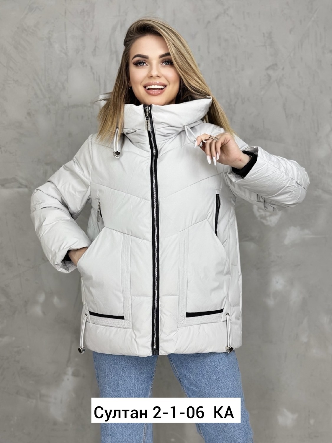 женская демисезонная куртка,куртка женская,демисезонная куртка,женская зимняя куртка,куртка стильная