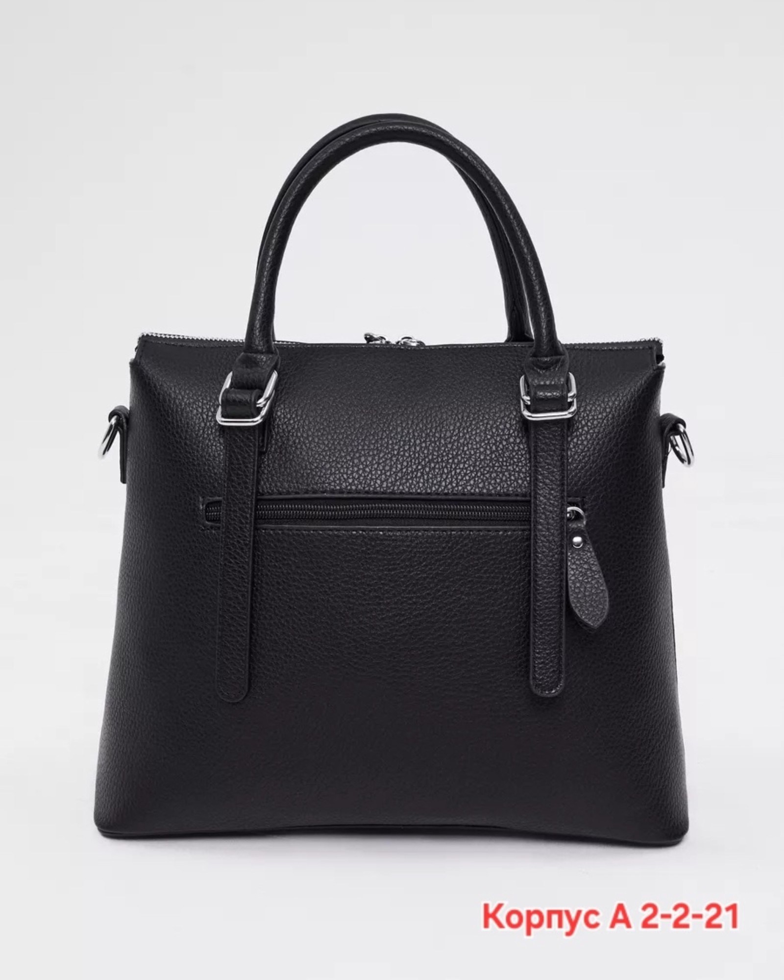 сумка классическая,женская сумка из экокожи,сумка,женские сумки,сумочки