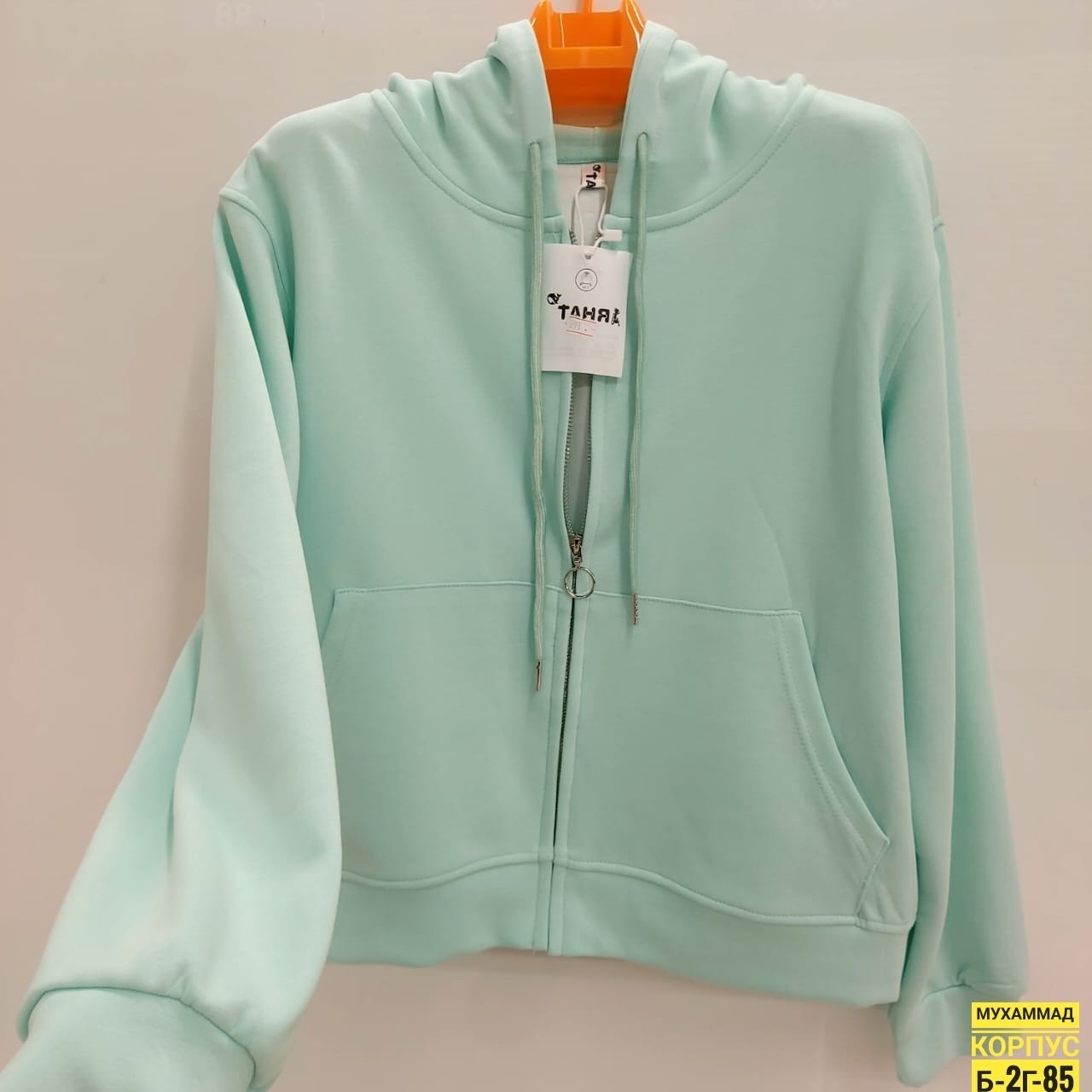 толстовка женская,женские кофты,толстовка,кофта толстовка,одежда толстовка