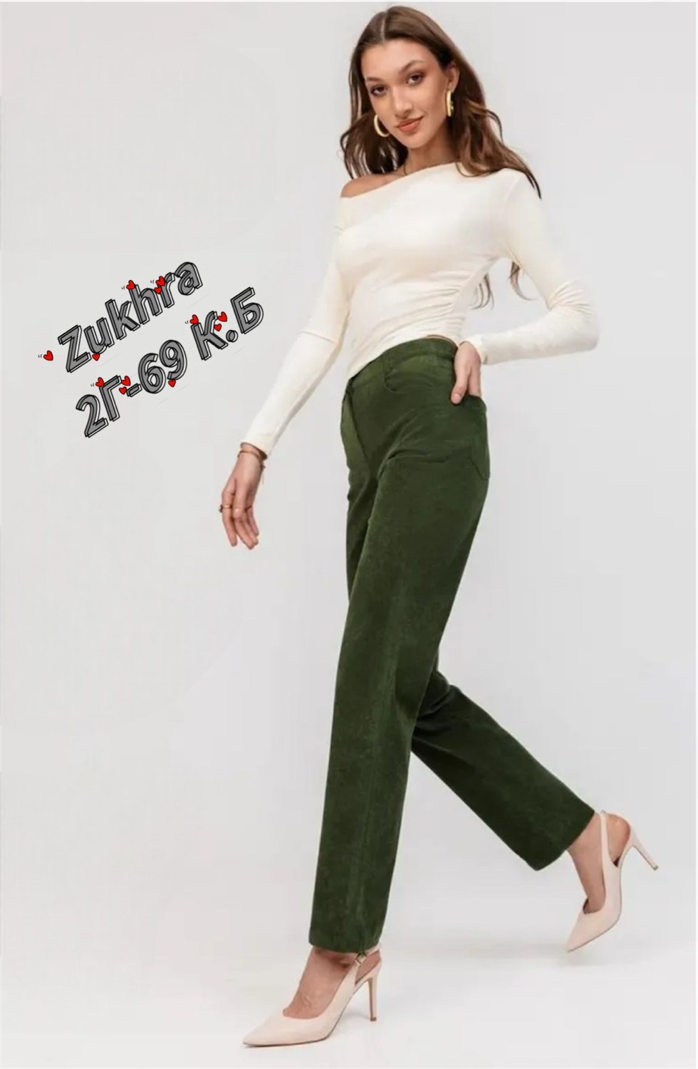 вельветовые брюки,брюки женские вельветовые,вельветовые брюки женские с высокой посадкой,штаны вельветовые зеленые мом,вельветовые штаны
