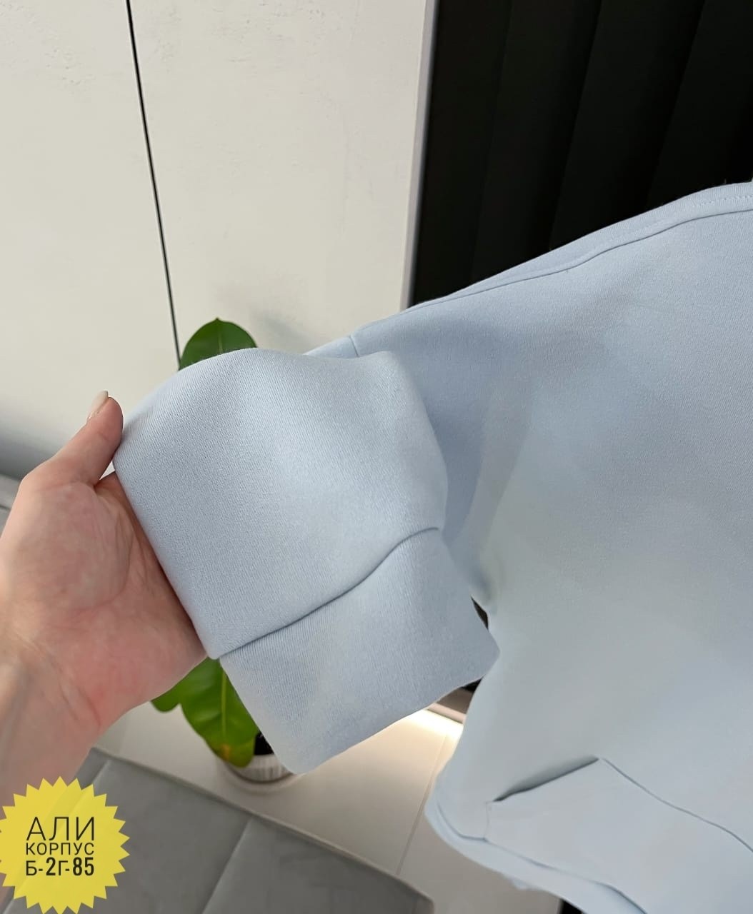 костюмы спортивные женские,костюм женский на флисе,cпортивный костюм женский на флисе,костюм на флисе,повседневный спортивный костюм