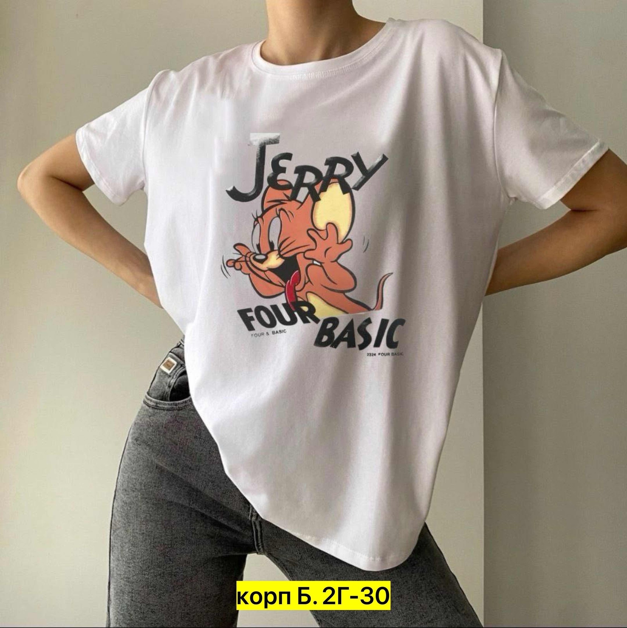 футболки оверсайз с принтами,футболки женская,футболки женская оверсайз,футболки женские с принтом,футболки оверсайз