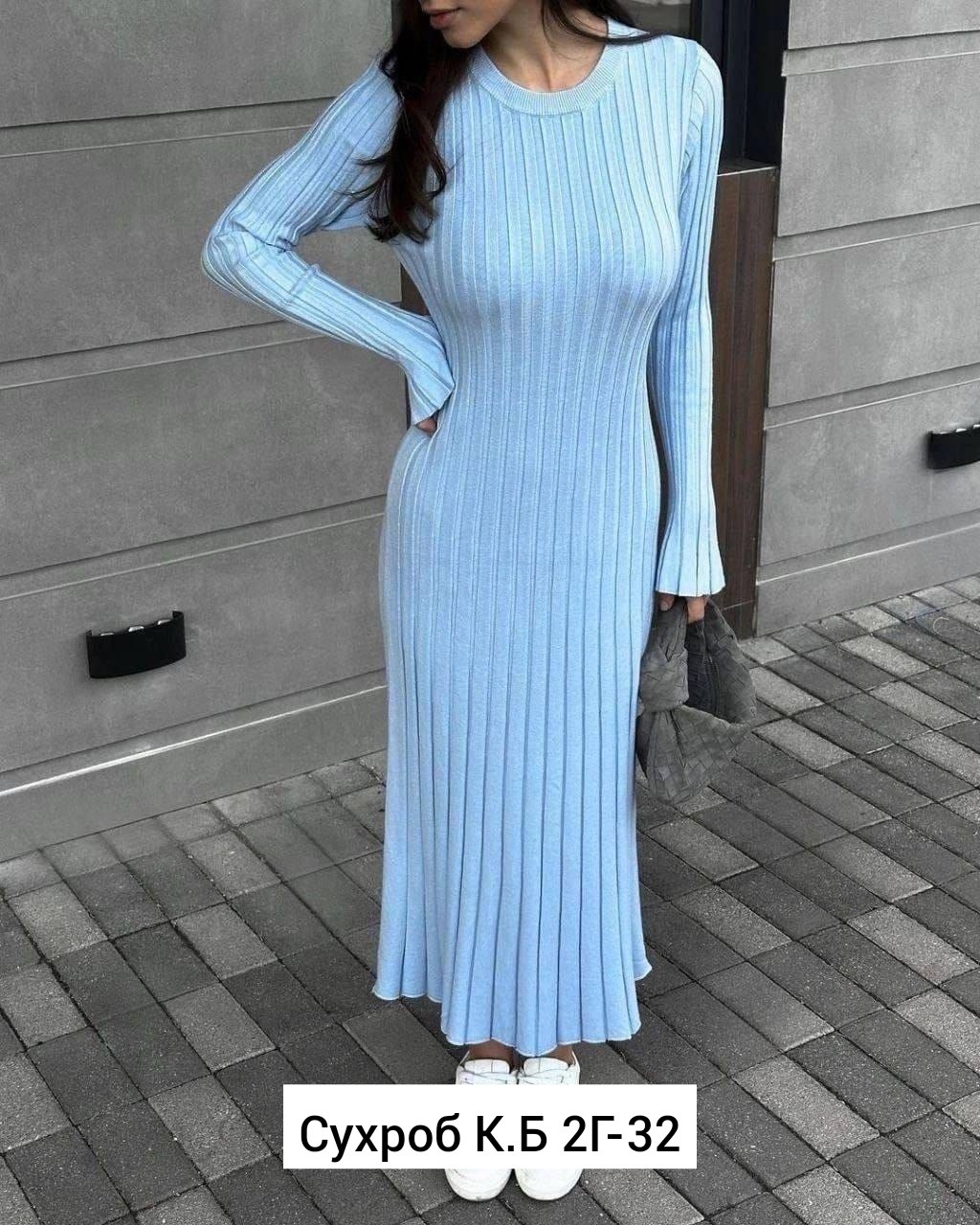 платье женское лапша длинное,платье женское лапша,платье лапша длинная,трикотажное платье,платье лапша