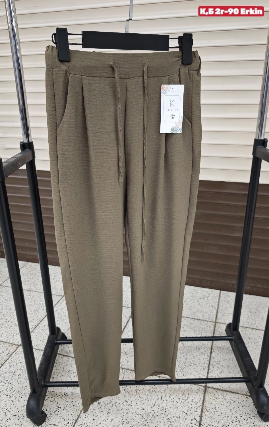 повседневные брюки,модные брюки,свободные брюки,брюки штаны,женский брюки