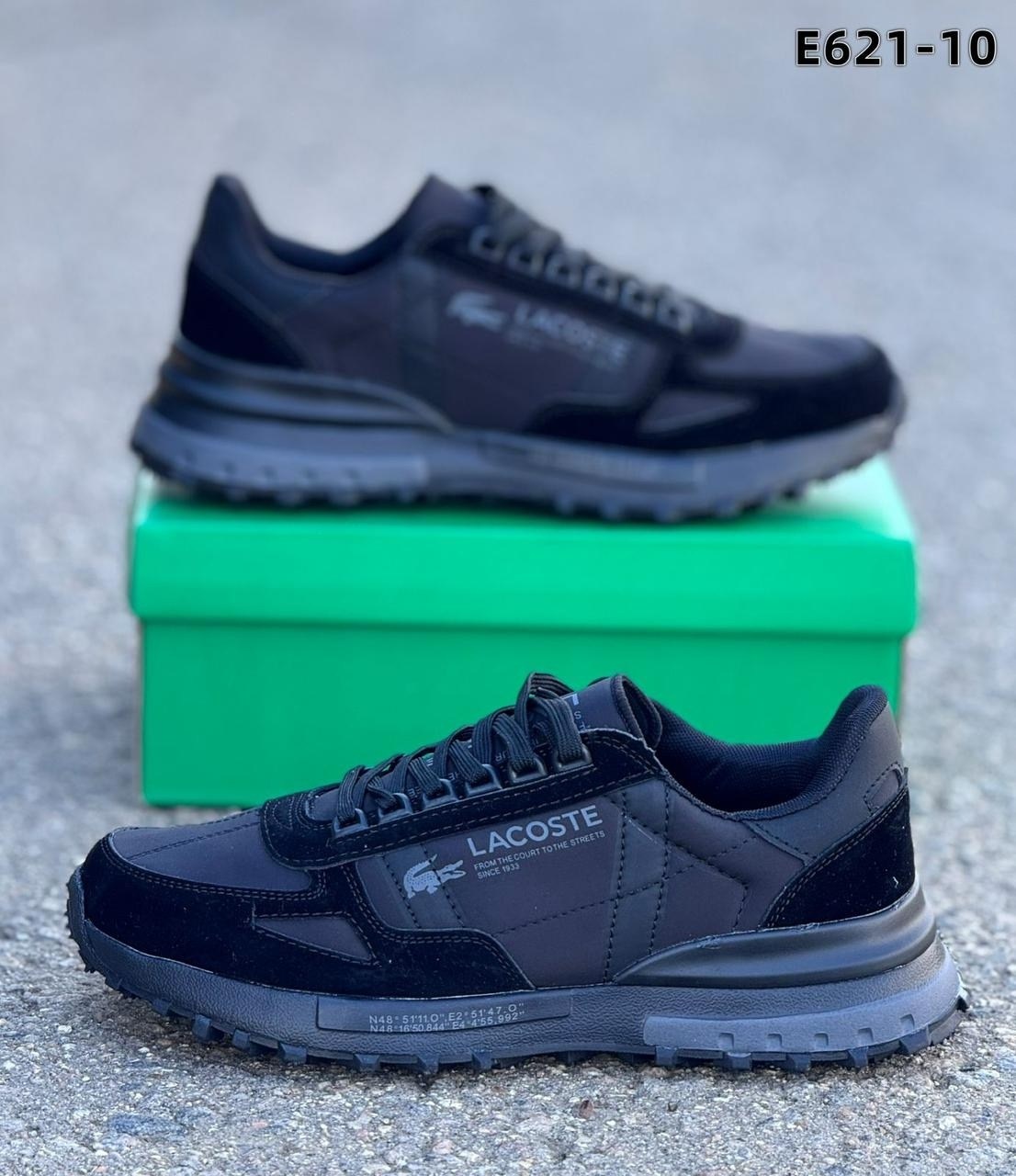 кроссовки lacoste elite active,кроссовки мужские lacoste,,кроссовки lacoste,кроссовка мужской