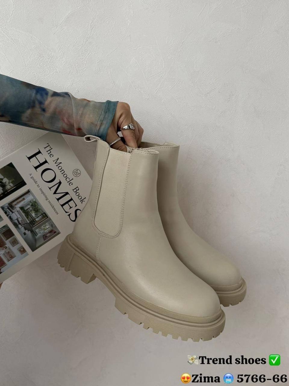 ,женские ботинки, женская зимняя,ботинки женские челси,ботинки челси женские бежевые