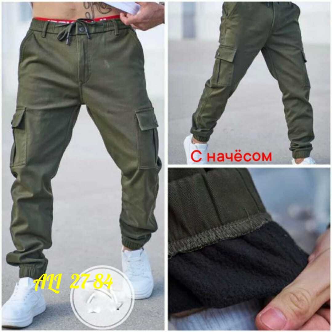 джоггеры мужские с начесом,джоггеры мужские брюки,джоггеры штаны,брюки джоггеры карго,джоггеры мужские