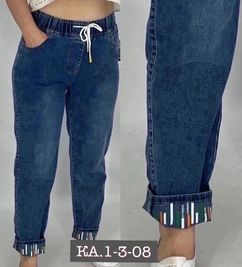 джинсы женские,джинсы широкие,джинсы брюки,джинсы широкие женские,джинсы женские на резинке