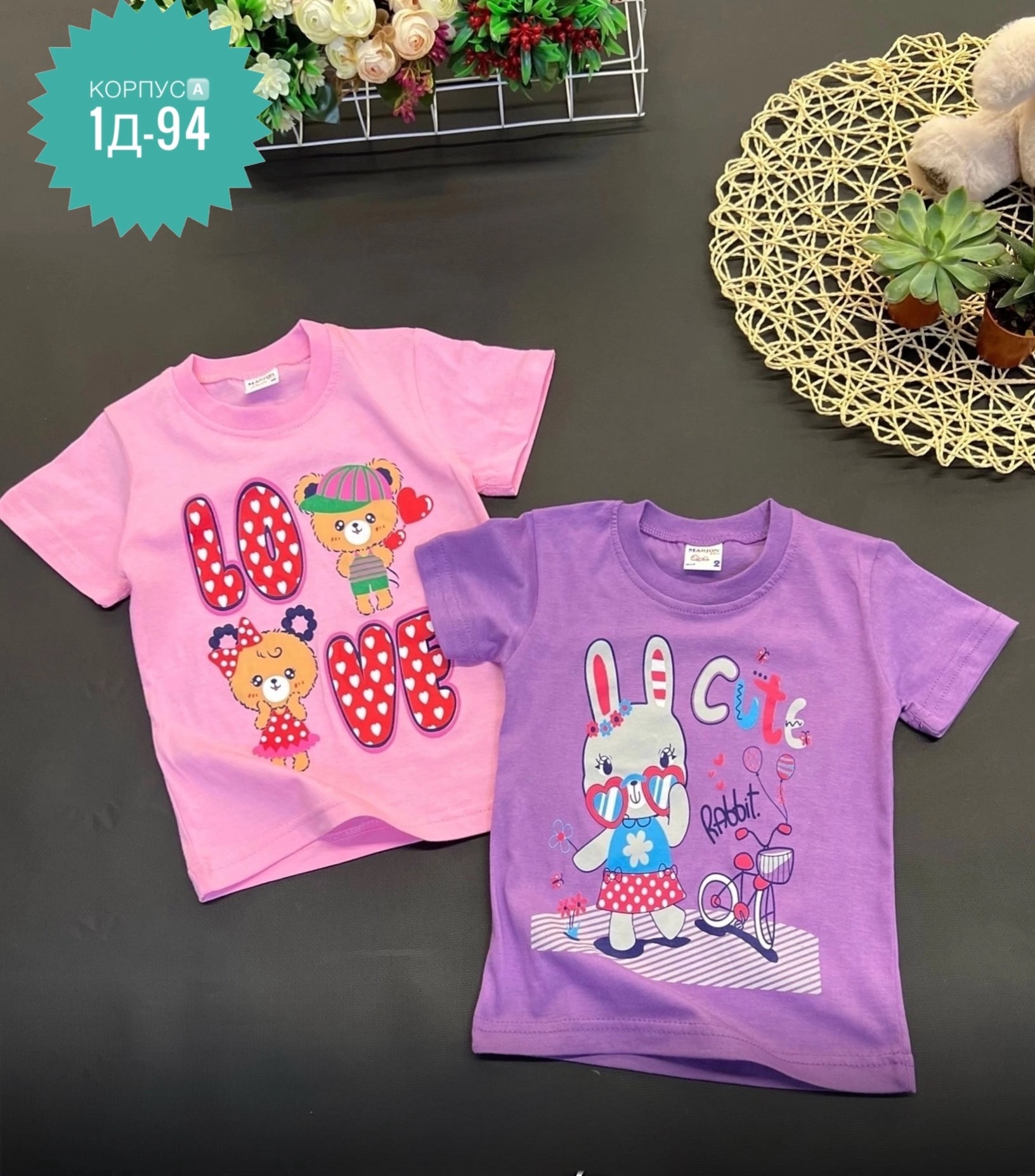 футболки для мальчика,футболки детские,детская футболка,комплект футболка,футболки для малыша