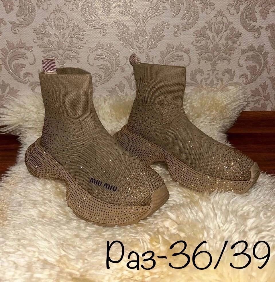 ,мюли замшевые,женские мюли,сабо мюли,мюли miu miu