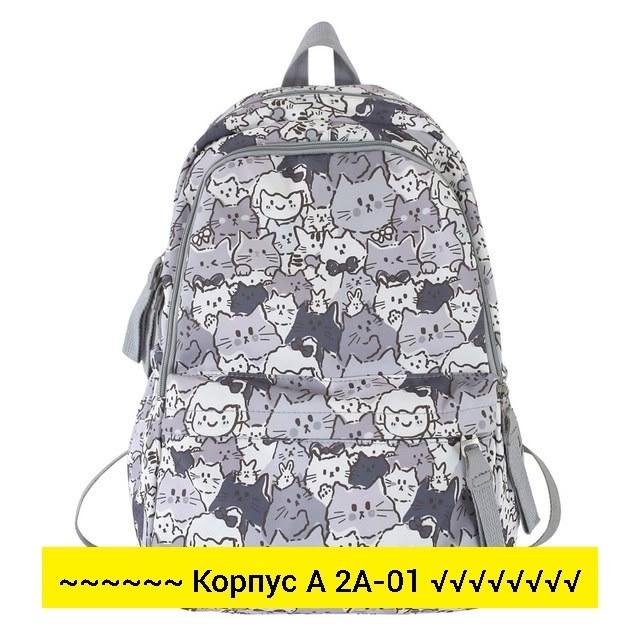 рюкзак покемон,рюкзак пикачу,рюкзак из покемон эмеральд,набор покемоны,рюкзак детский