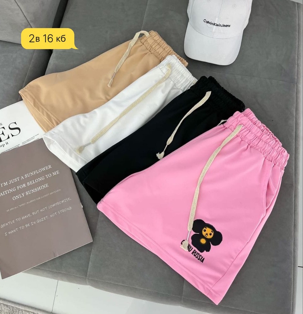 шорты женские,повседневные шорты,шорты для женщин,детские шорты,шорты для девочек