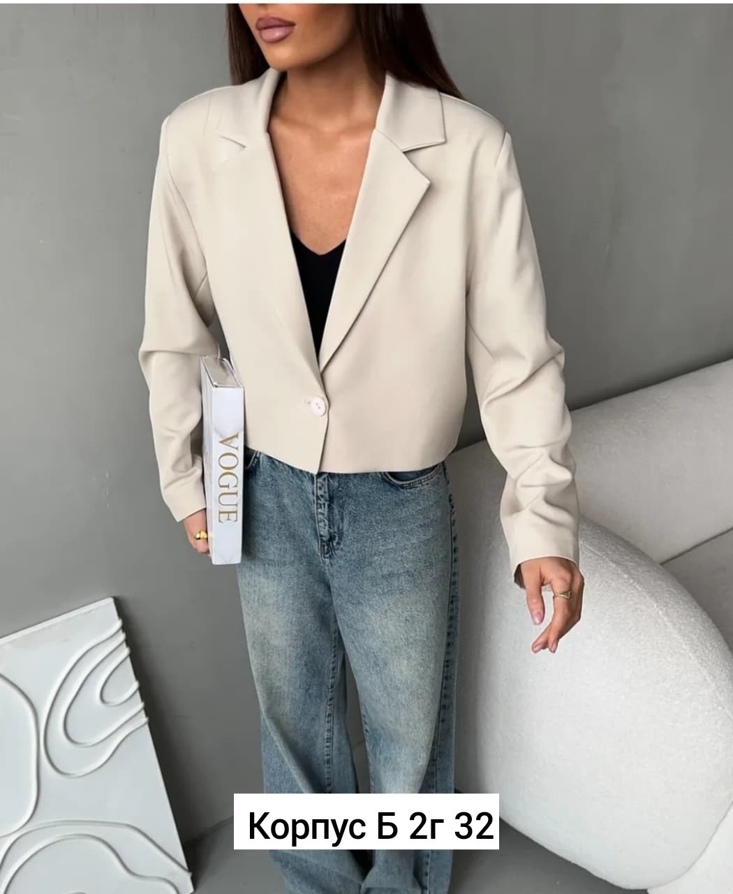 жакет,женские костюмы с юбкой,жакет приталенный,укороченный пиджак,пиджак классический