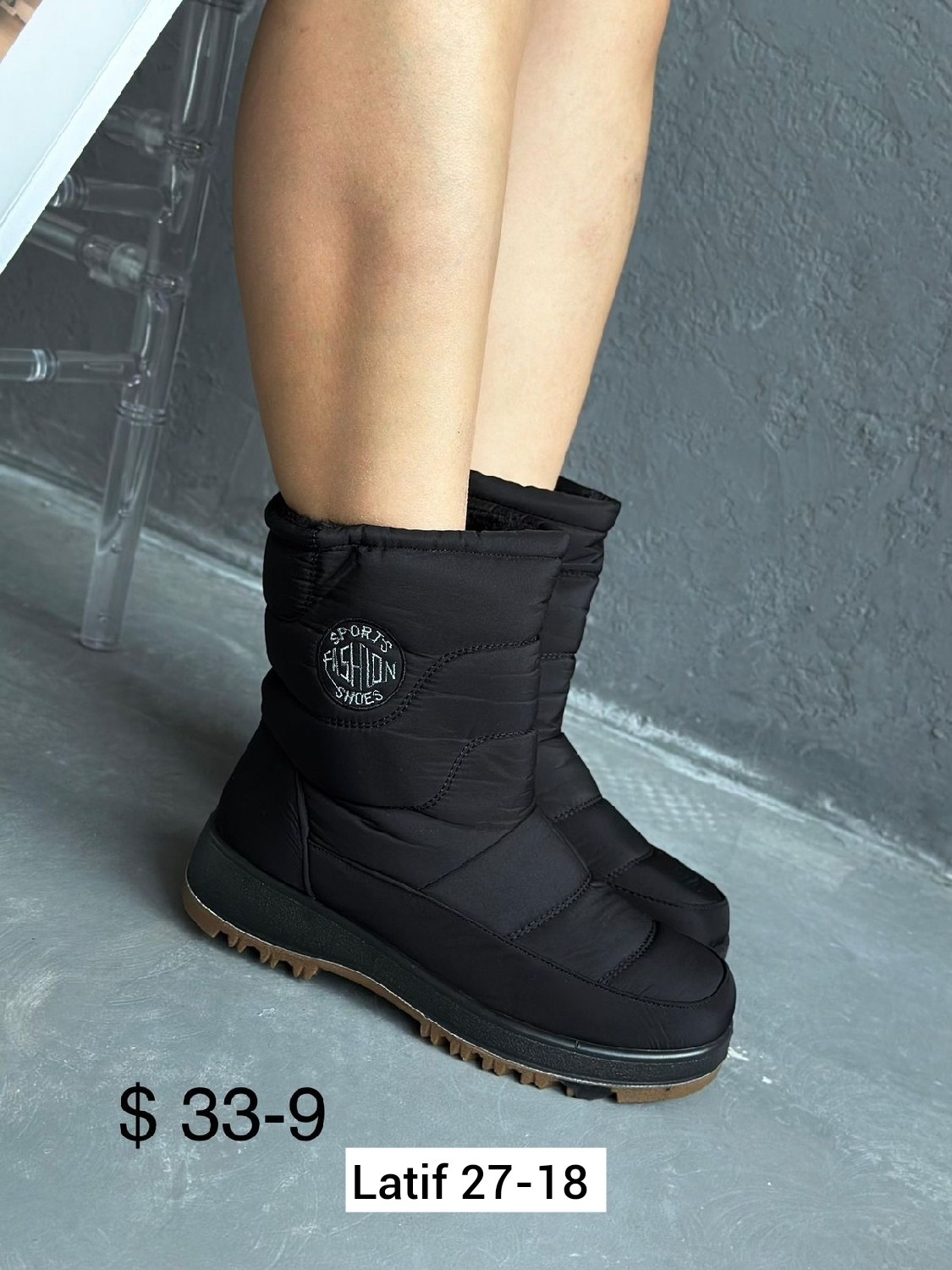 женские дутики,,дутики зимние,женские зимние дутики,женская зимняя