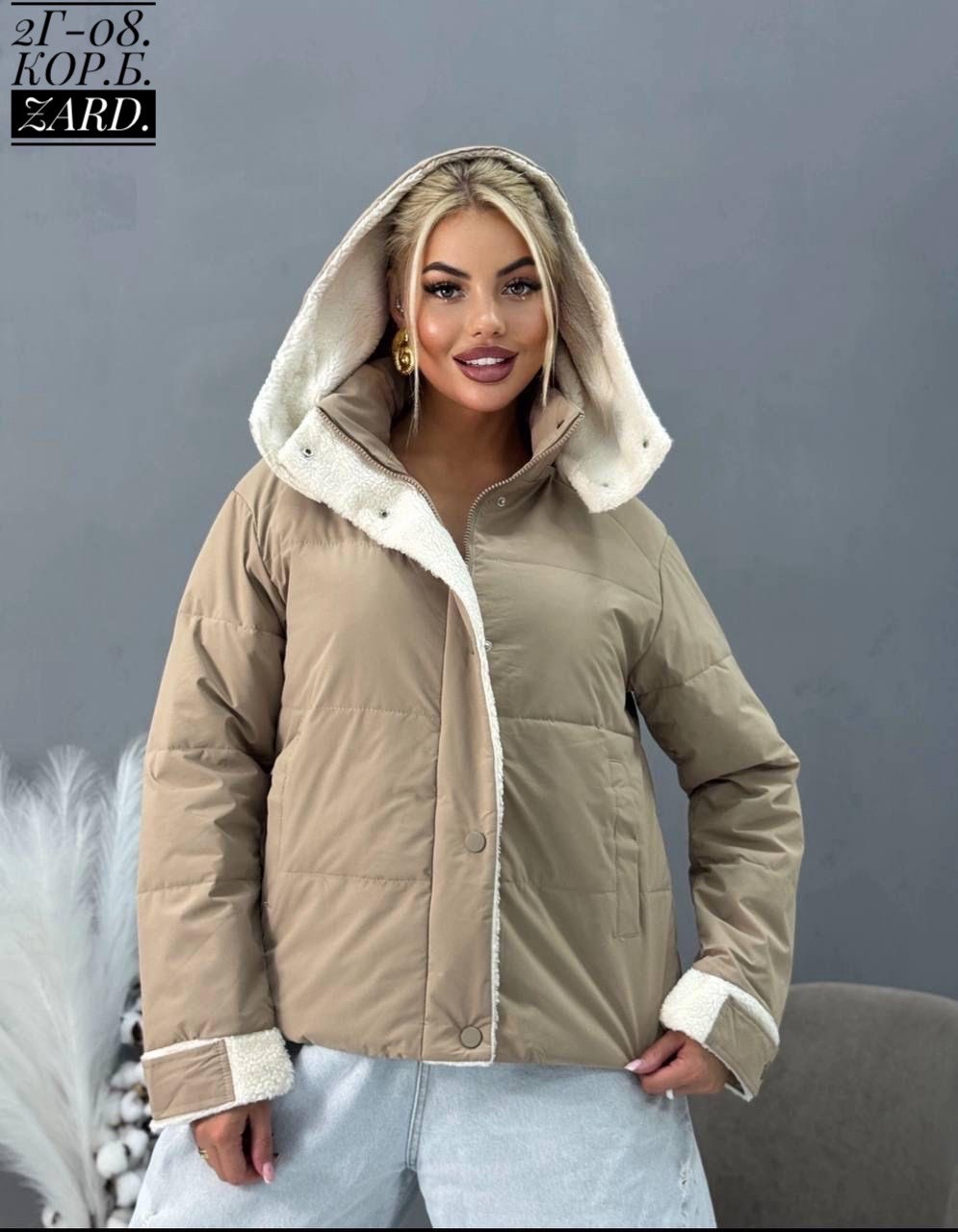 куртка демисезонная,куртка женская,демисезонная женская куртка с капюшоном,куртка женская демисезонная,теплая куртка