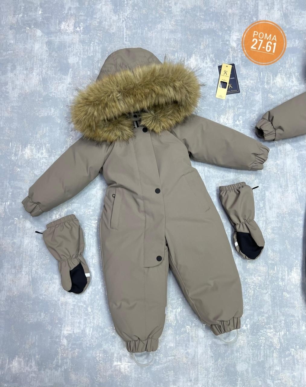 зимний детский комбинезон,детский пуховой комбинезон зимний,комбинезон зимний для мальчика,зимние комбинезоны,теплый зимний комбинезон