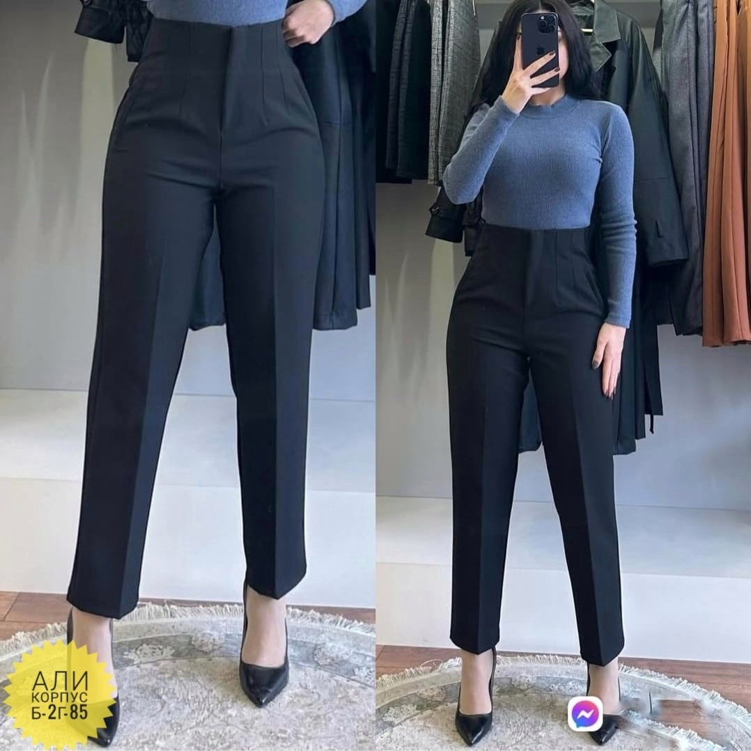 брюки классические,брюки женские,женские классические брюки,брюки прямые,брюки с высокой талией