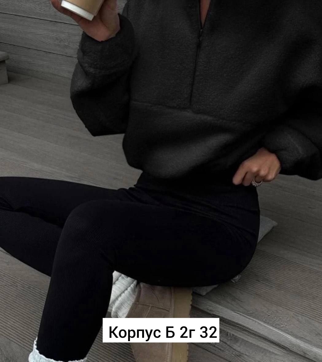 мягкая кофта,кофта барашек,теплое худи оверсайз,женские толстовки,кофта женский