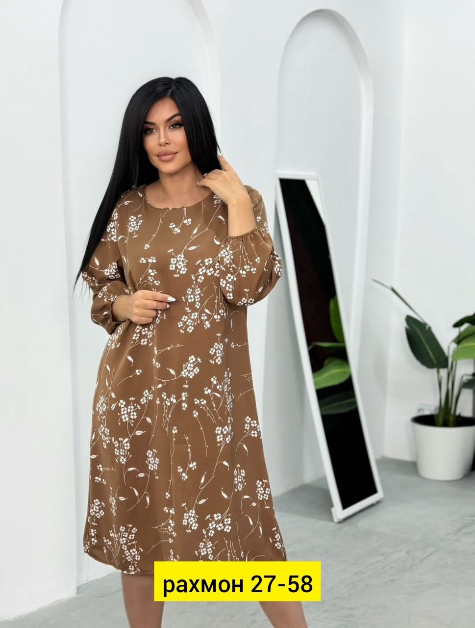 платье женская,платье туника,платье,модное платье,платье женское модное