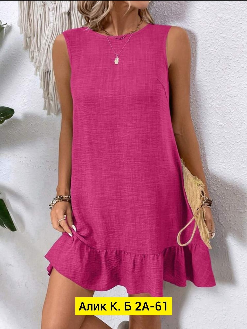 сарафан льняной летний,летнее платье,сарафан женский,платье женская,платье летнее женское