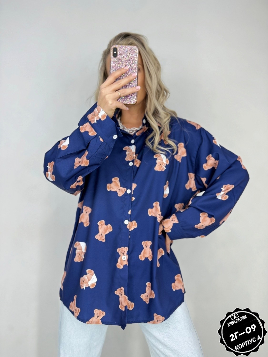 рубашка женская,рубашка модная,блузка стильная,модные блузы,блузка кофта